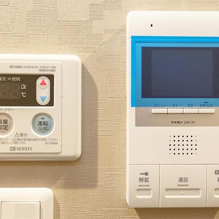 Slowtime Hotel Kyoto Ngoại thất bức ảnh