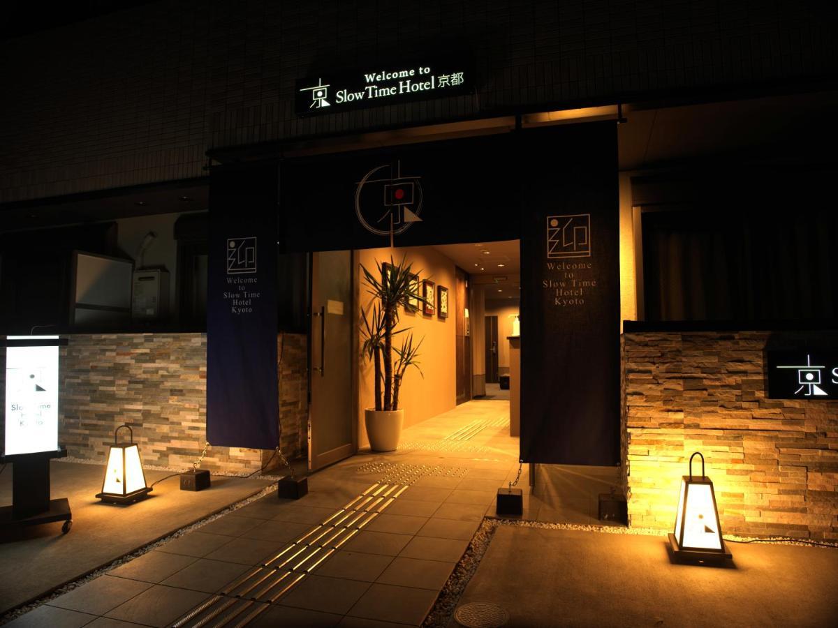 Slowtime Hotel Kyoto Ngoại thất bức ảnh